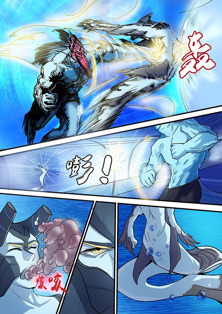 第7章：