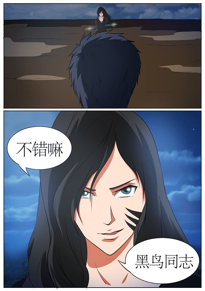 第70章：