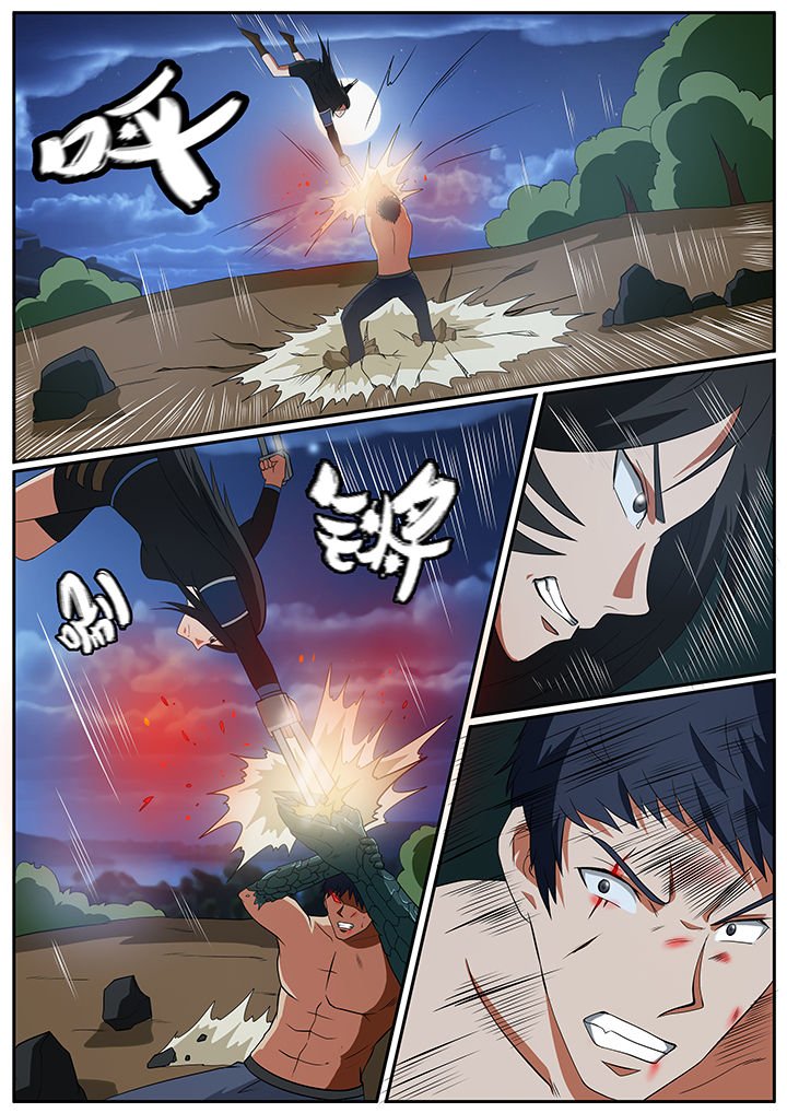 第71章：