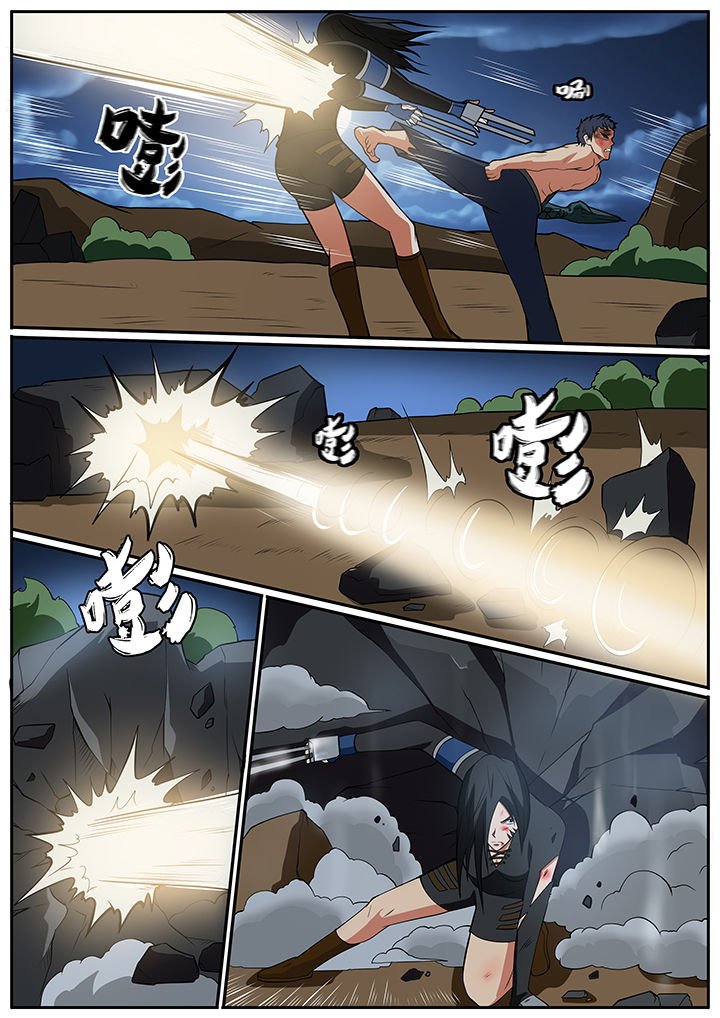 第71章：