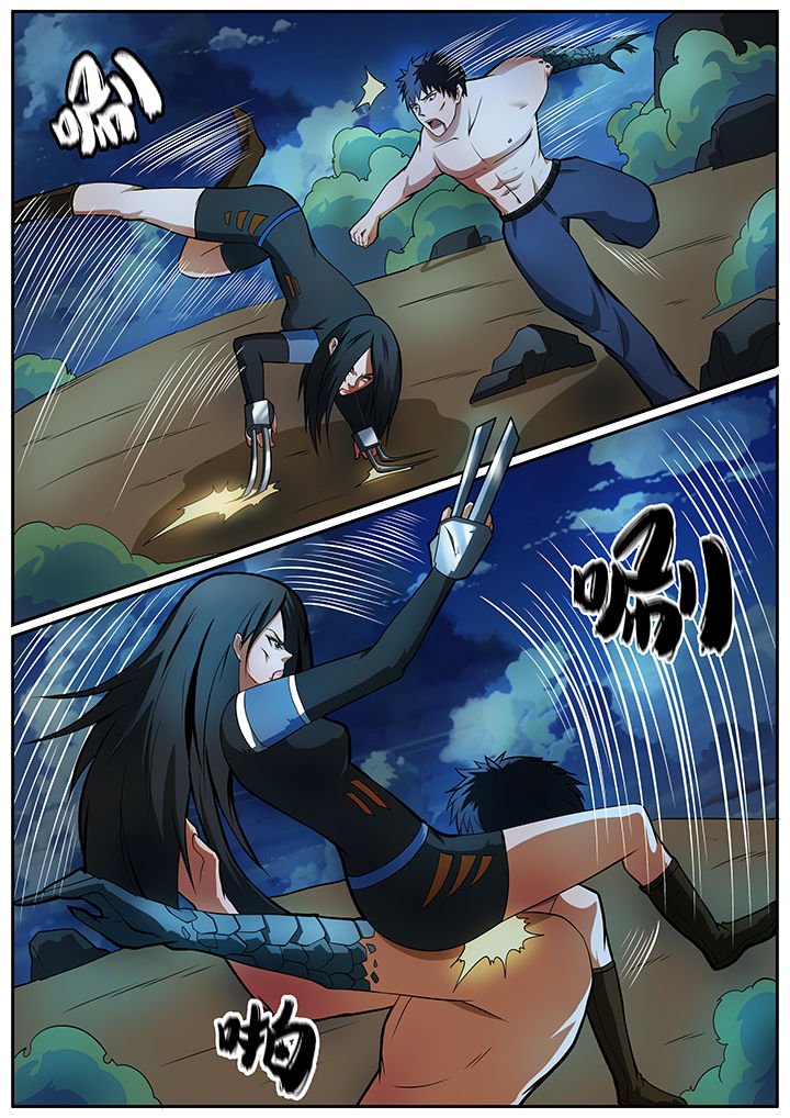 第72章：
