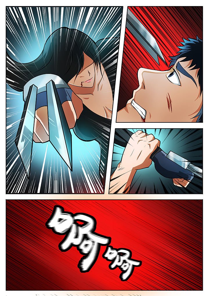 第72章：