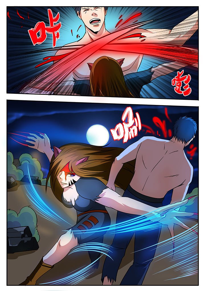 第74章：