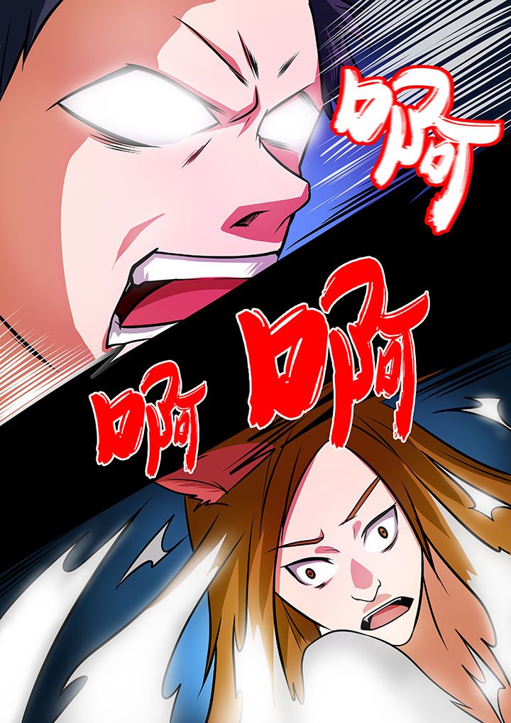 第76章：