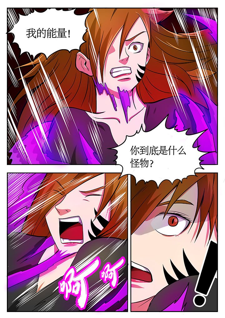 第77章：