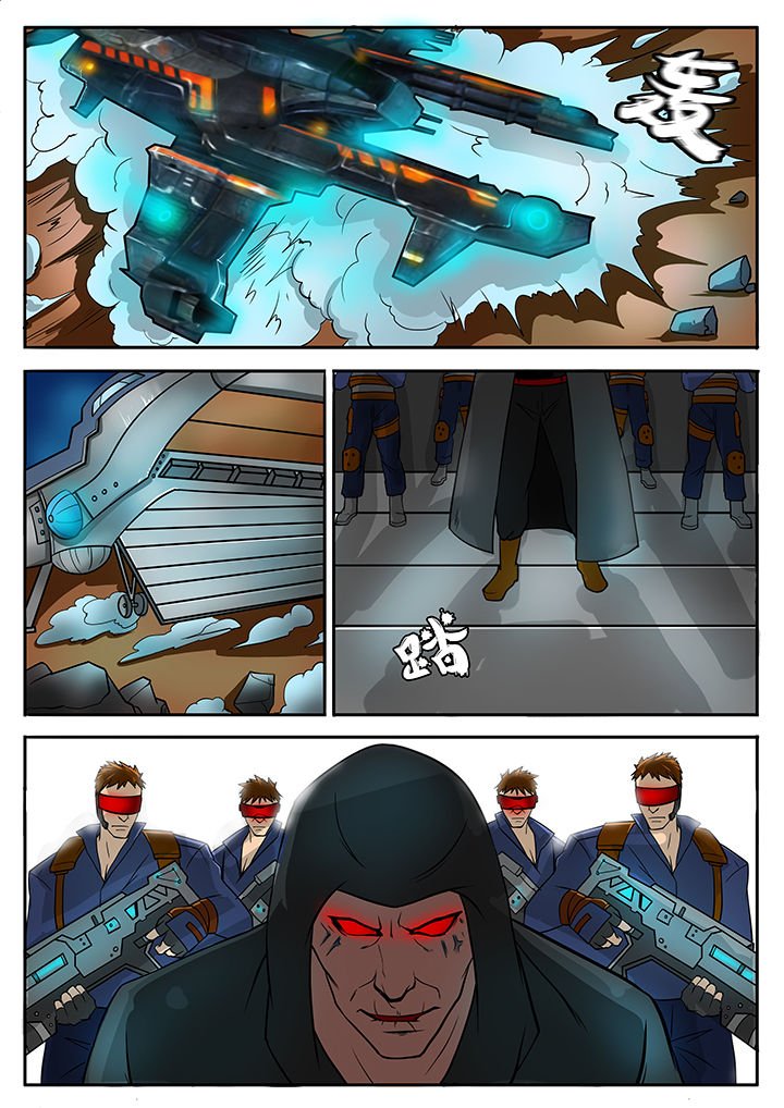 第77章：