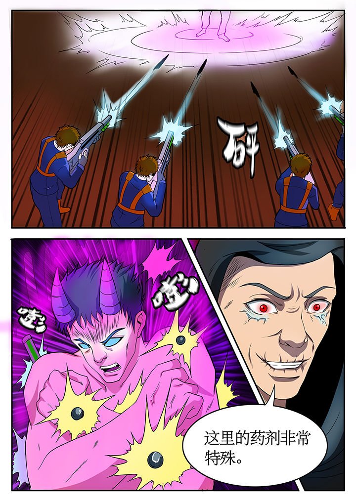 第78章：