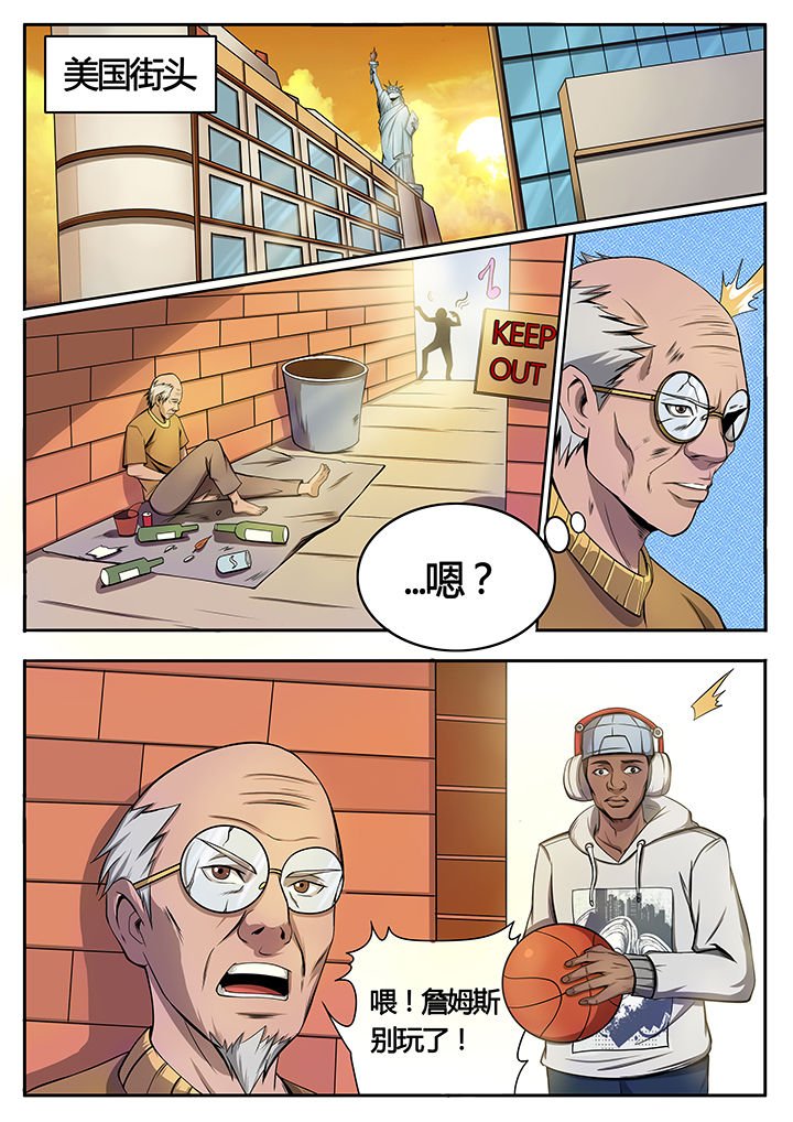 第79章：