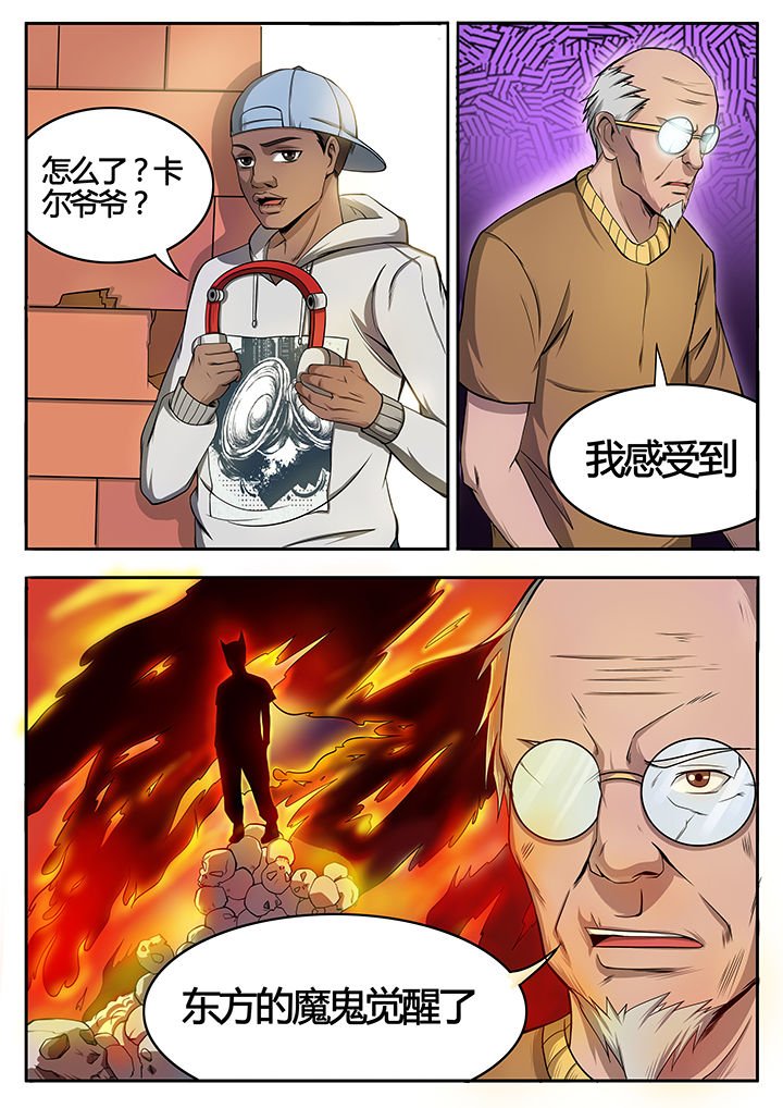 第79章：