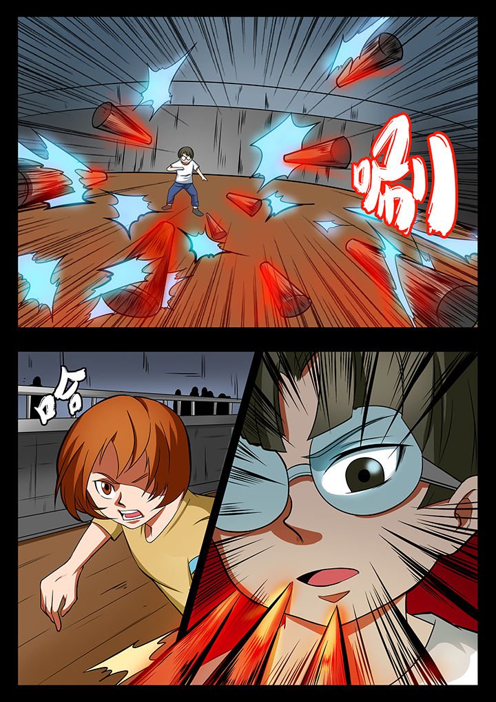 第85章：