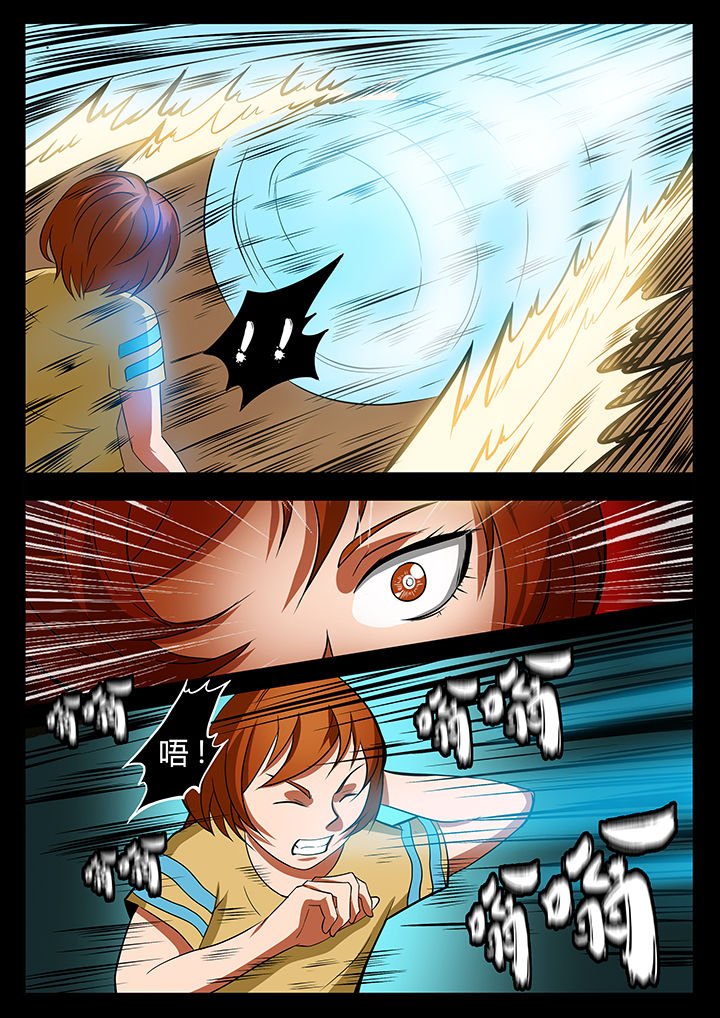 第85章：