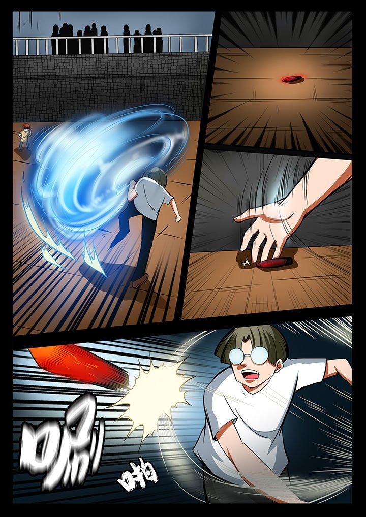 第86章：