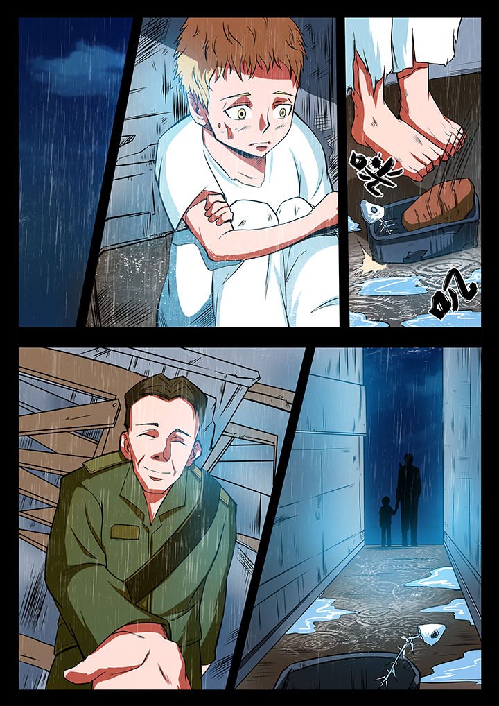 第87章：