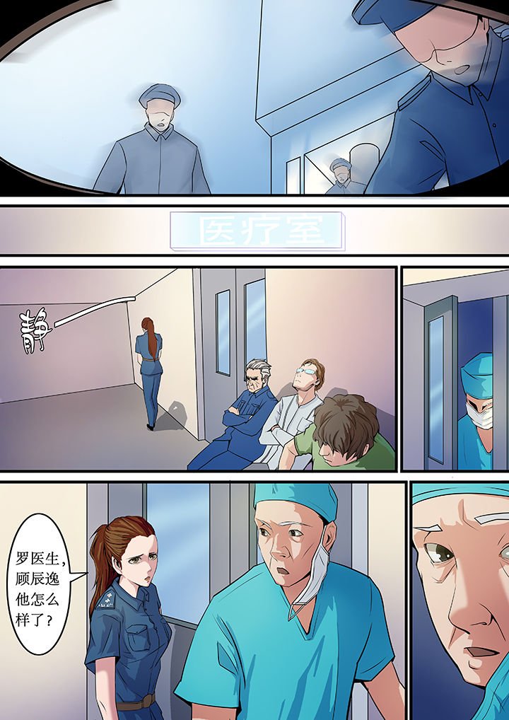 第9章：