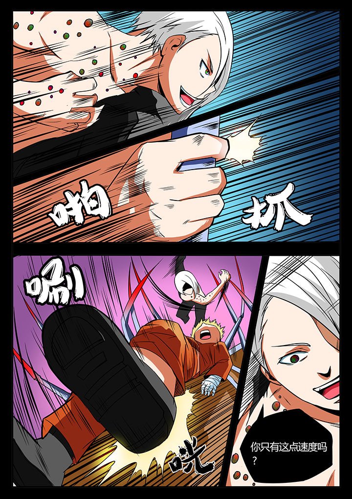 第90章：