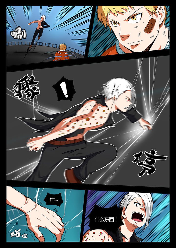 第91章：