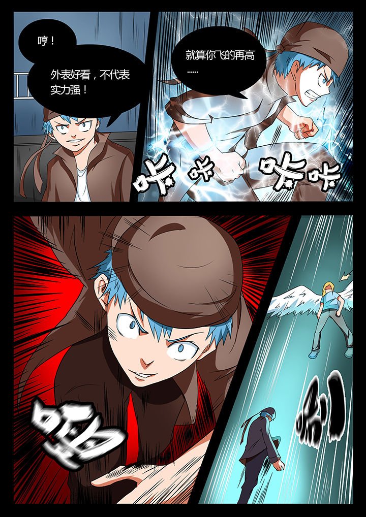 第92章：