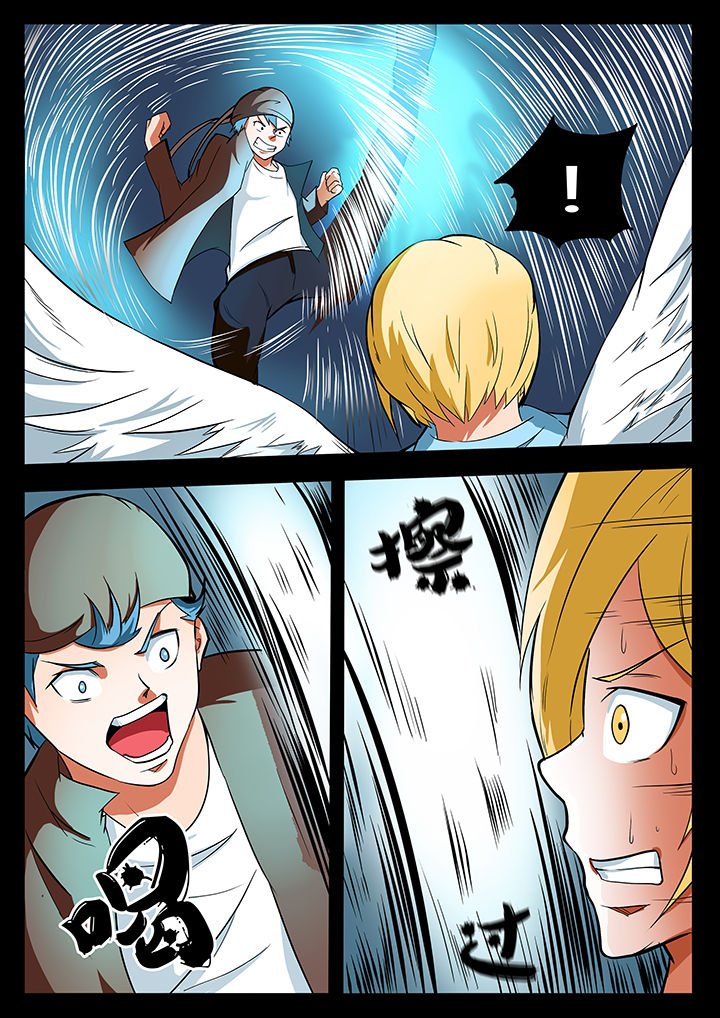 第92章：