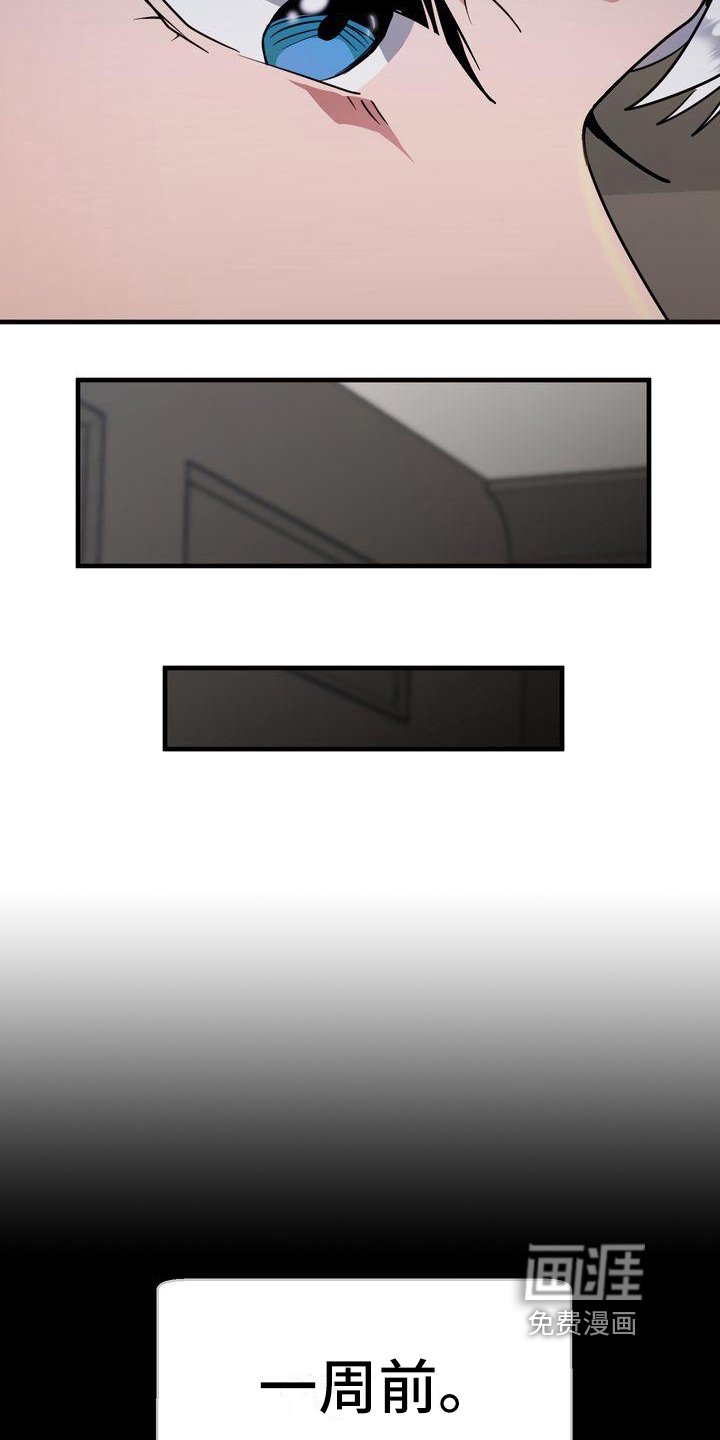 第10章：工作