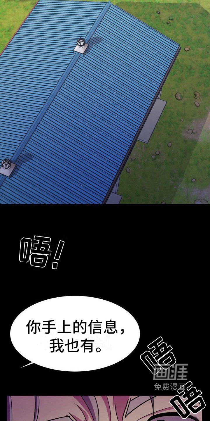 第10章：工作