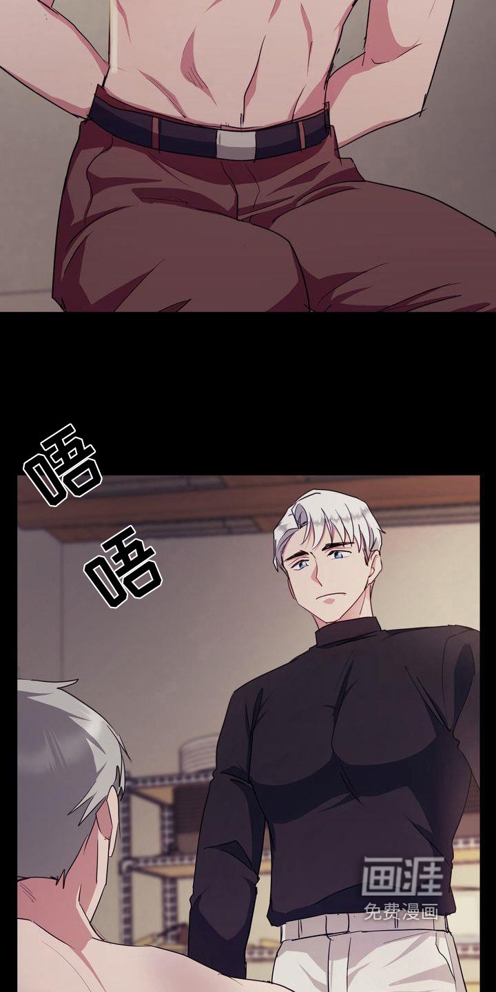 第10章：工作