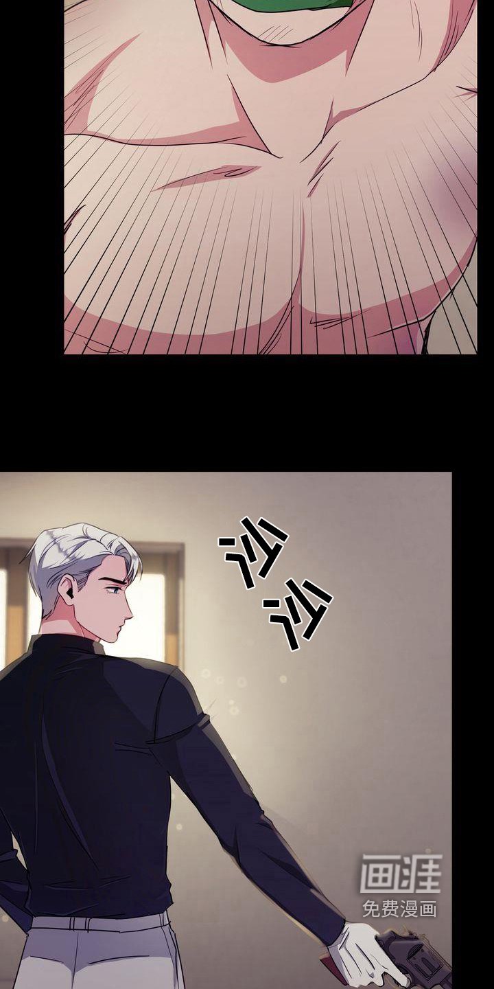 第10章：工作