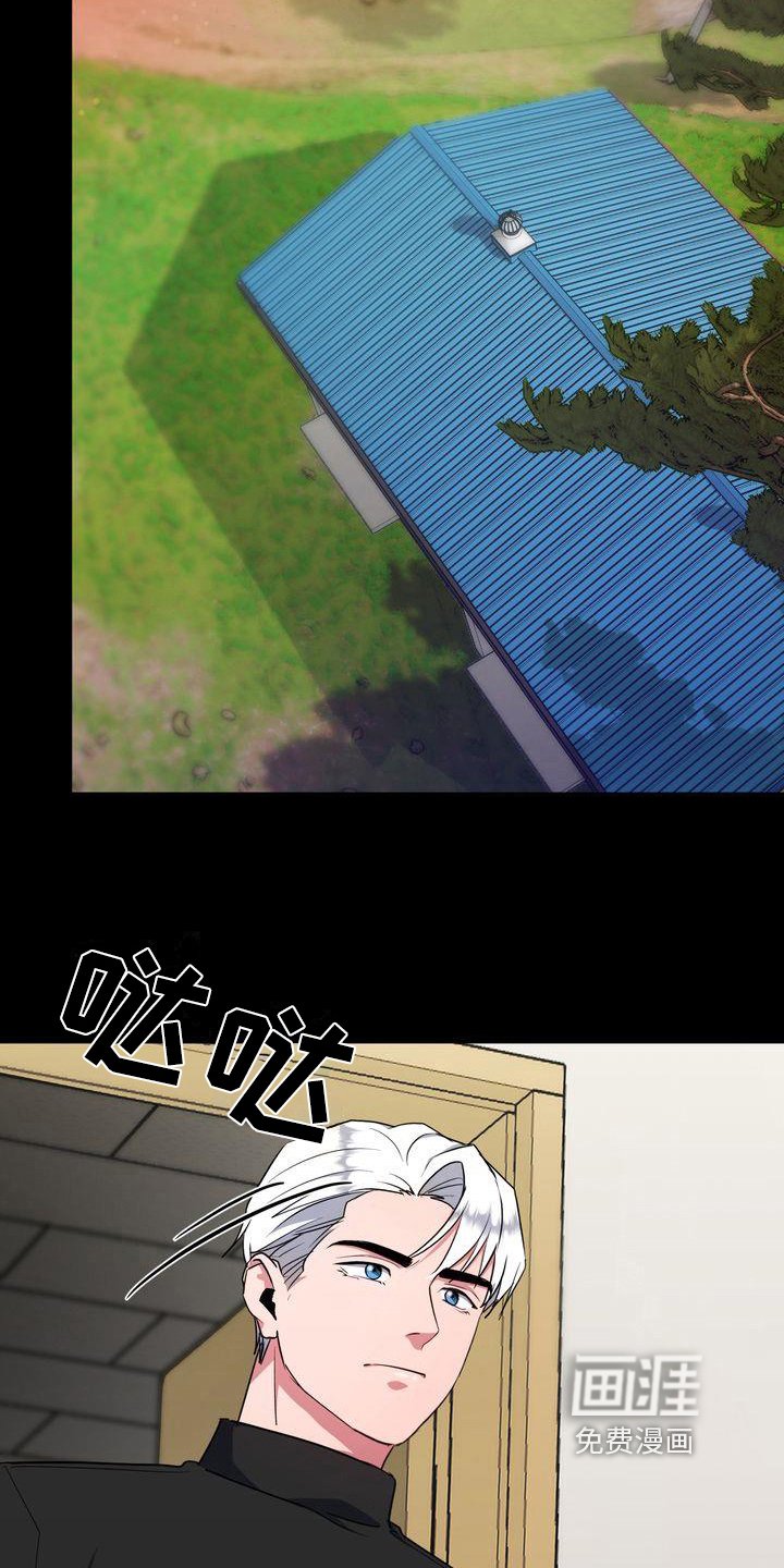 第10章：工作
