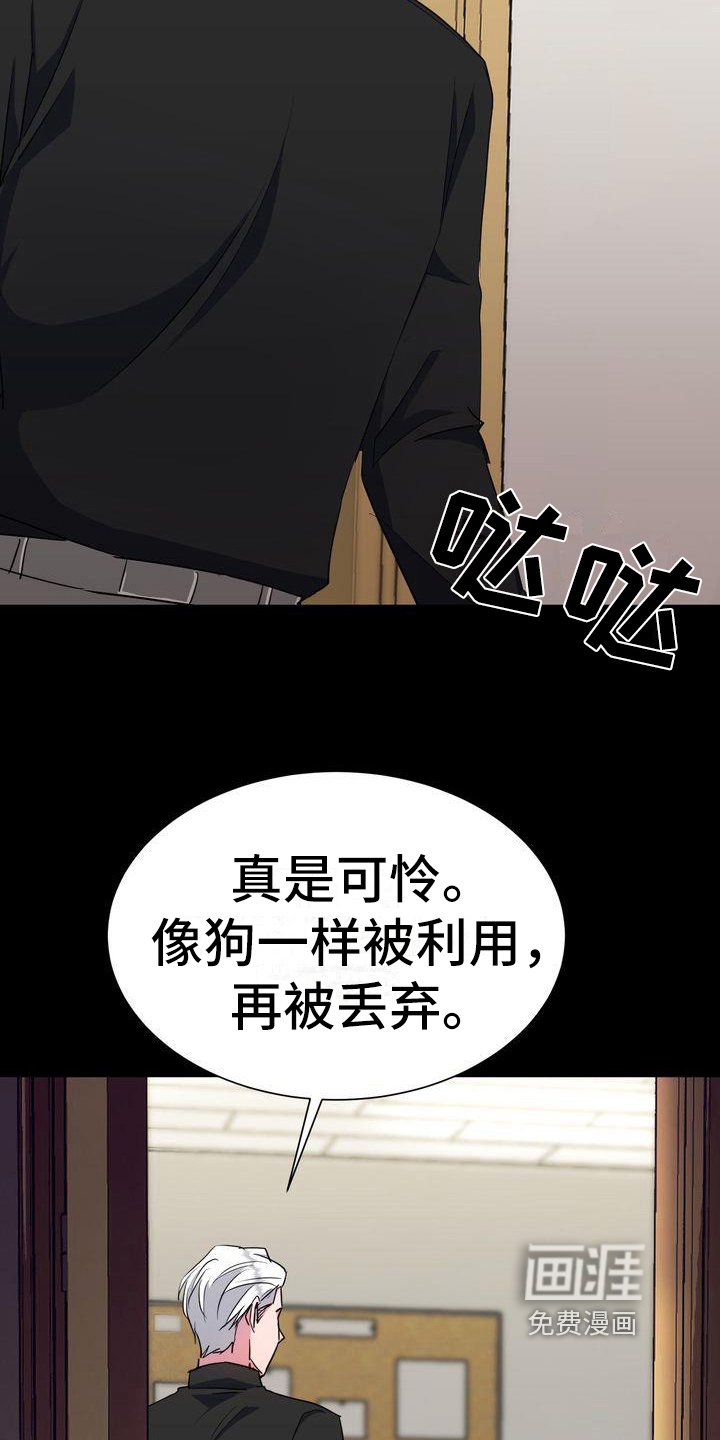 第10章：工作