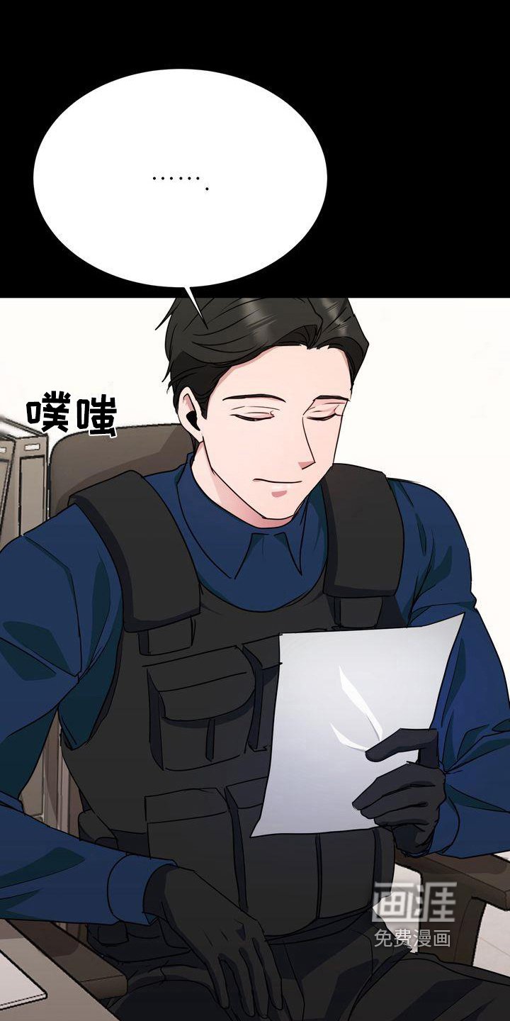 第11章：任务