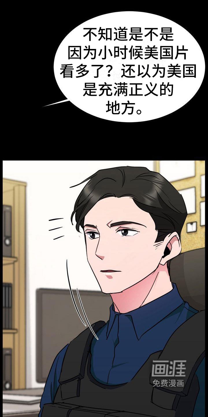 第11章：任务
