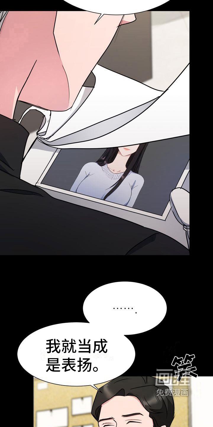 第11章：任务