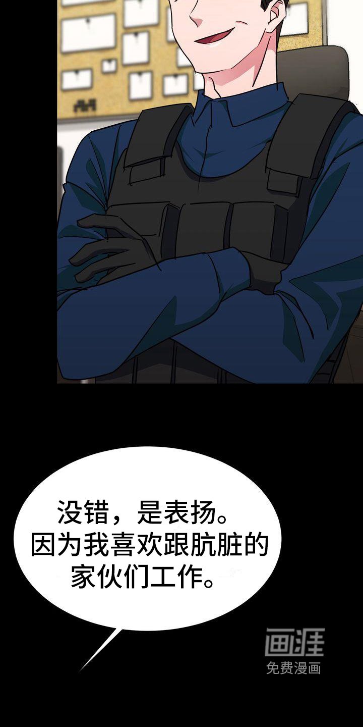 第11章：任务