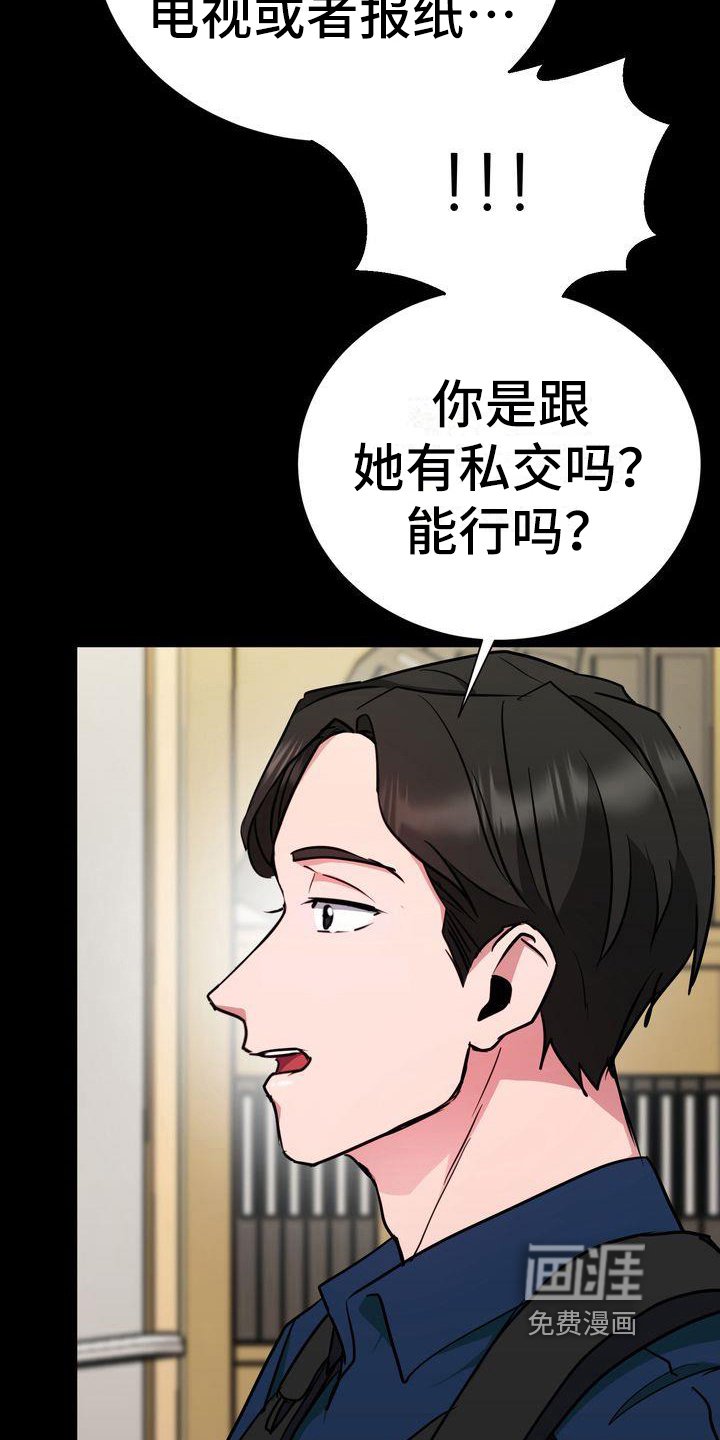 第11章：任务