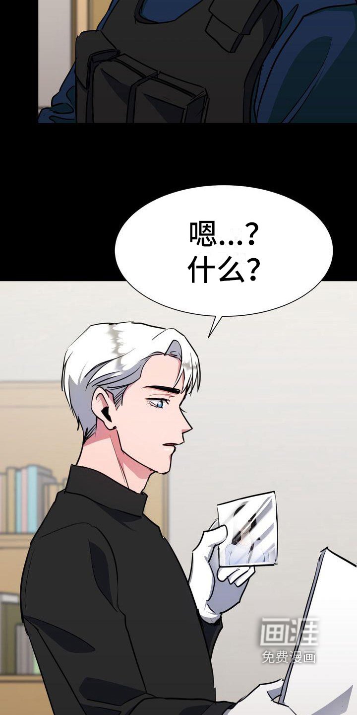 第11章：任务