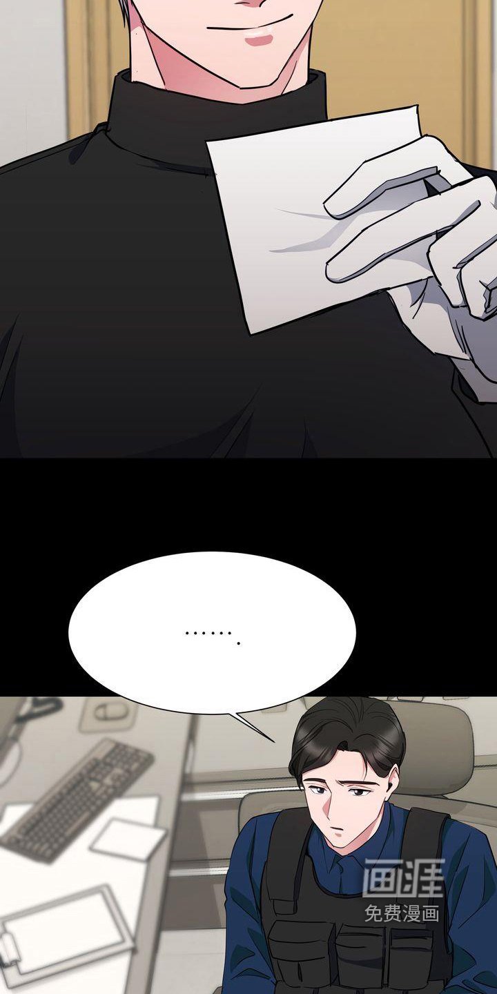 第11章：任务