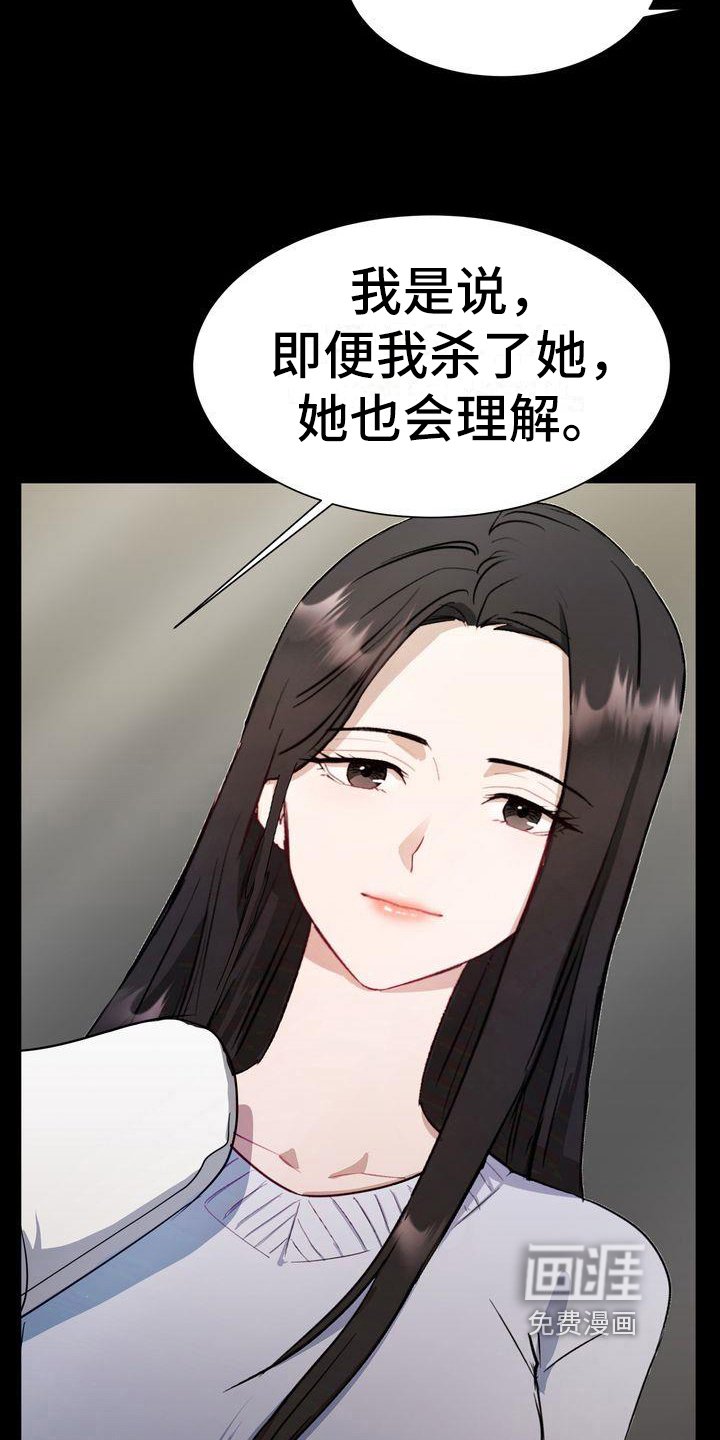 第12章：分析