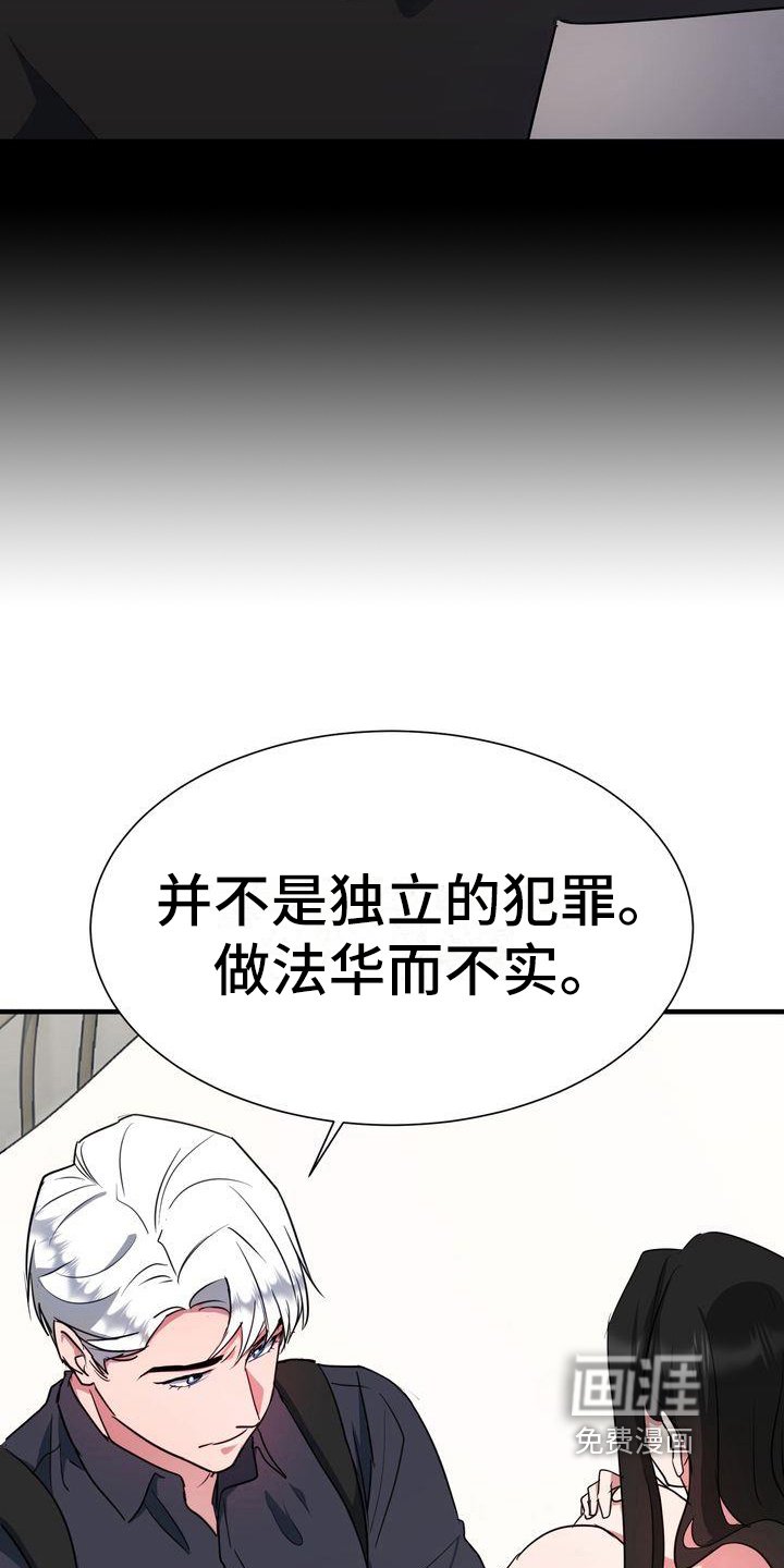 第12章：分析