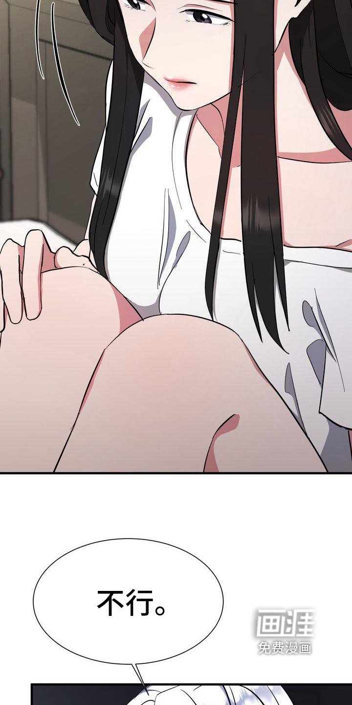 第12章：分析