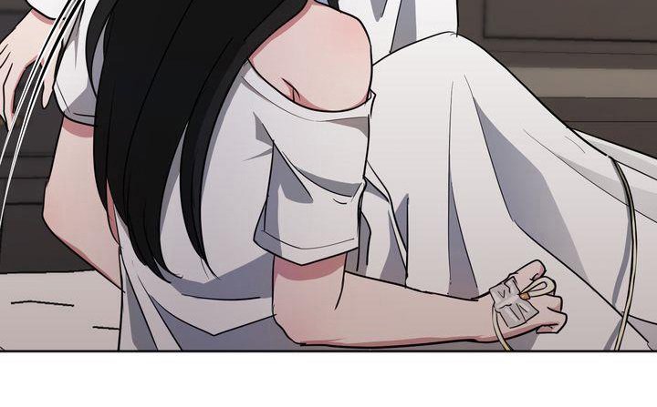 第13章：昏迷
