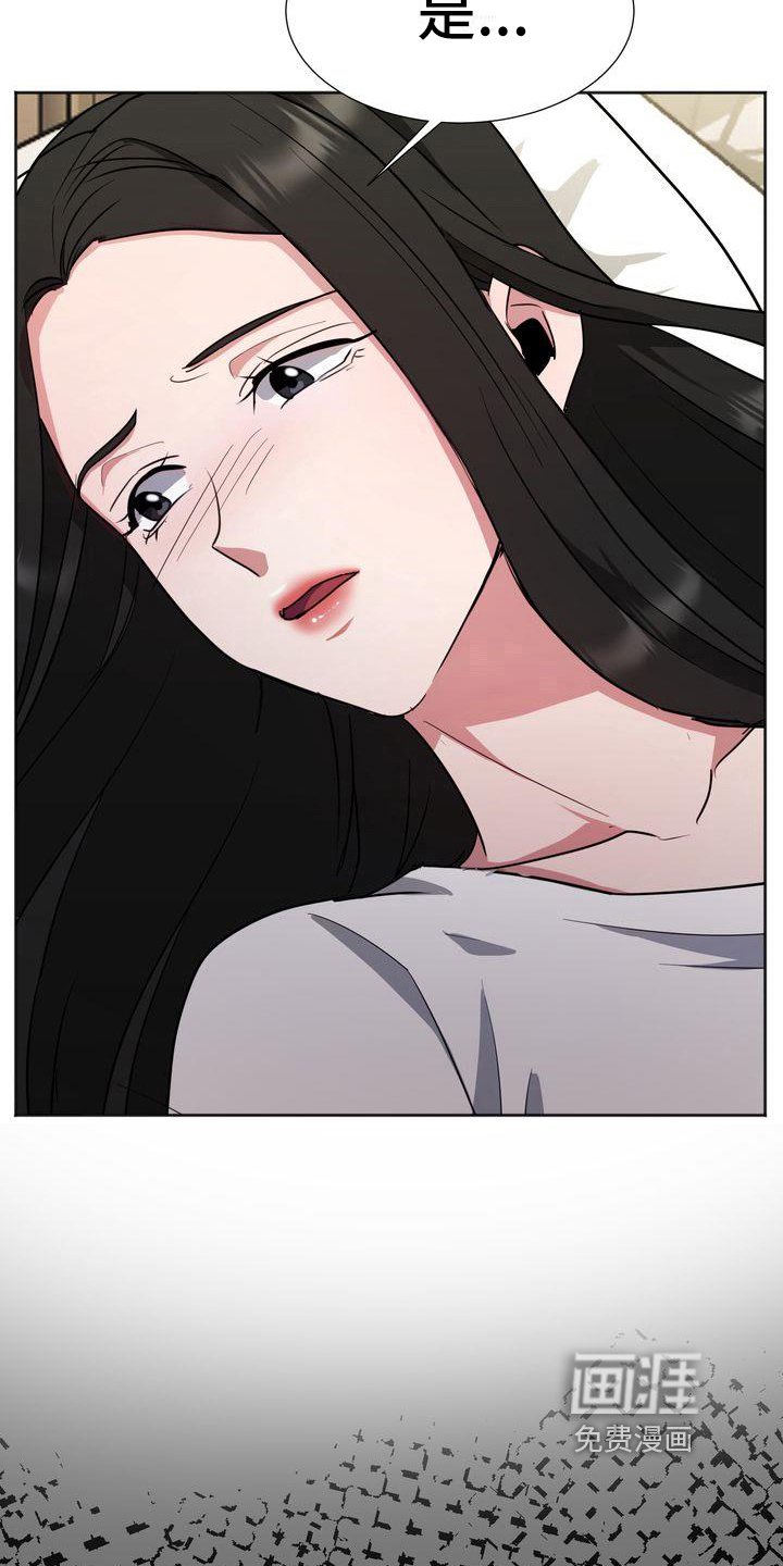 第14章：治疗