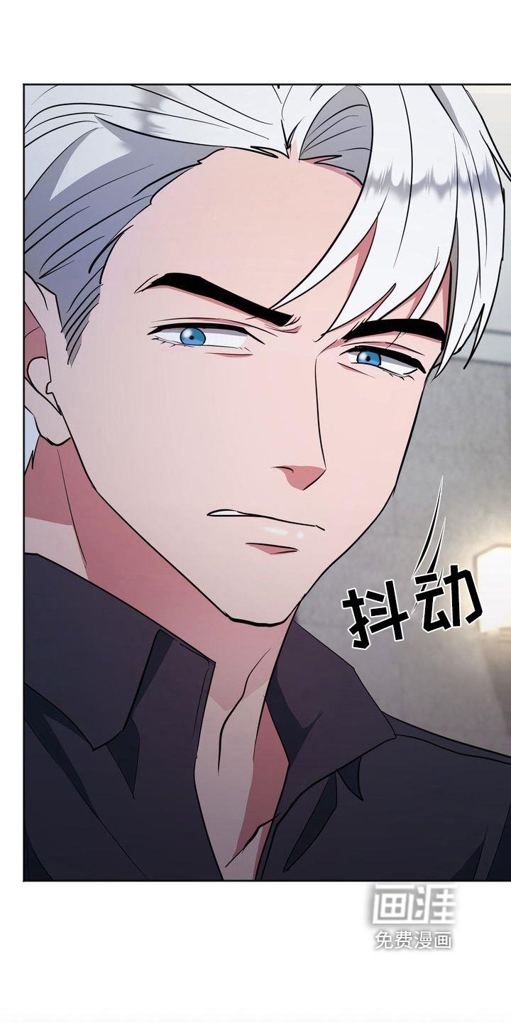 第16章：威胁