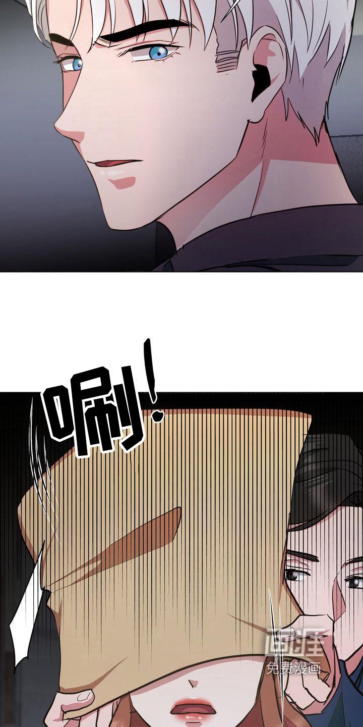 第17章：离开