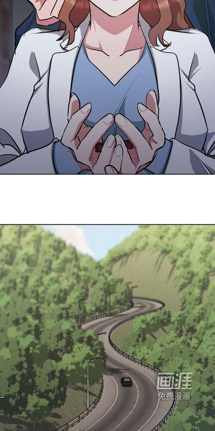 第17章：离开