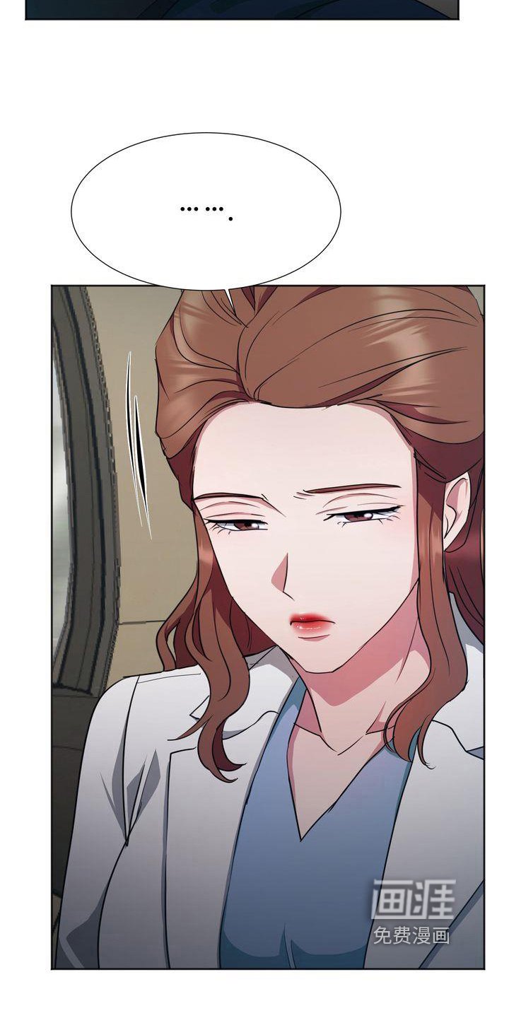 第17章：离开
