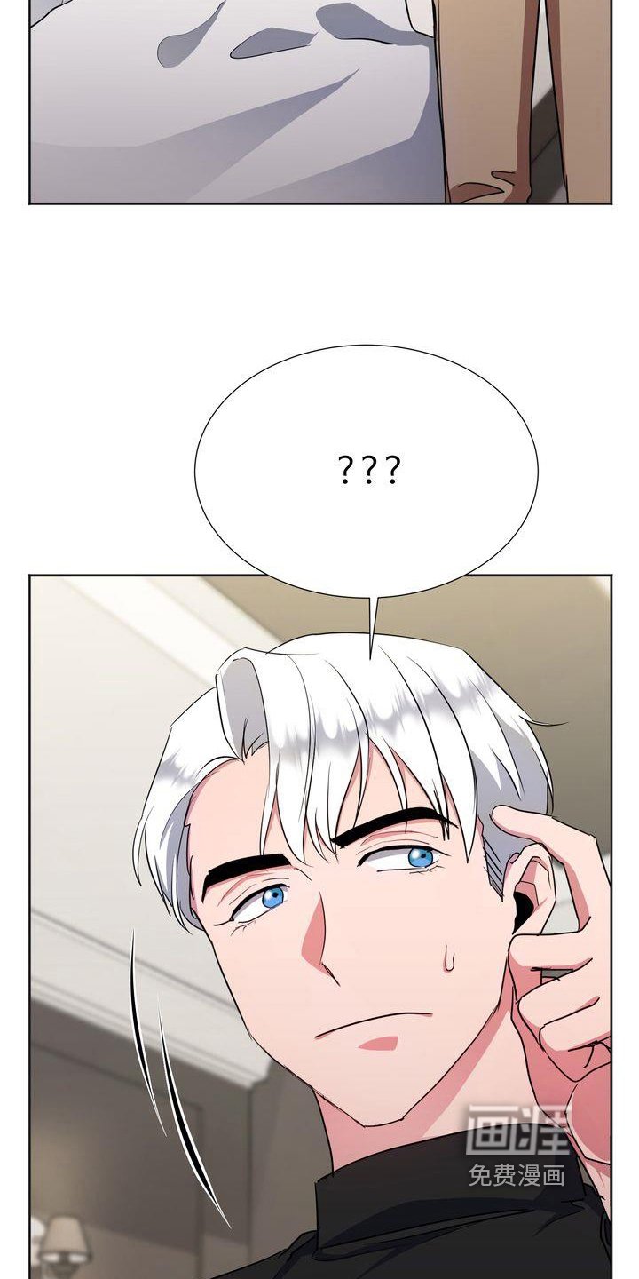 第18章：担心