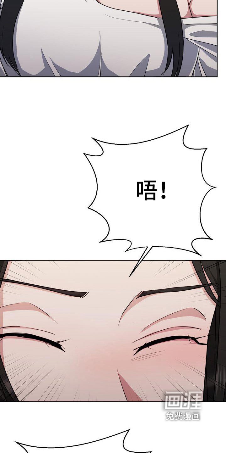 第19章：流血
