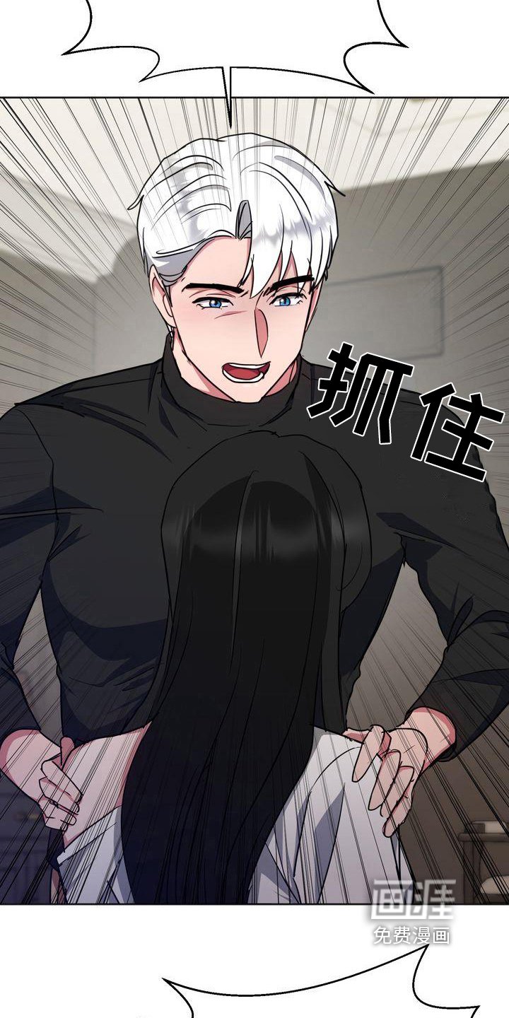 第20章：恐惧