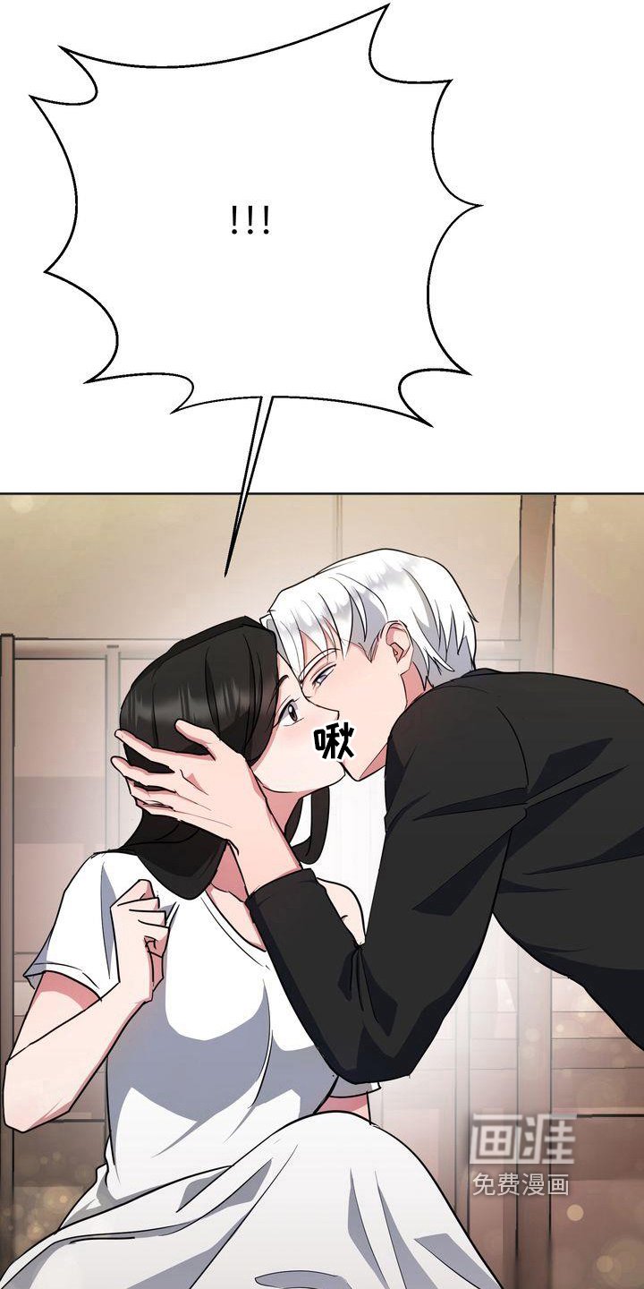 第20章：恐惧