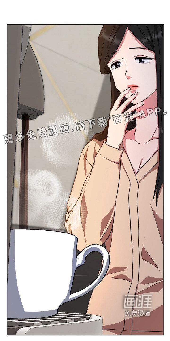 第21章：礼物