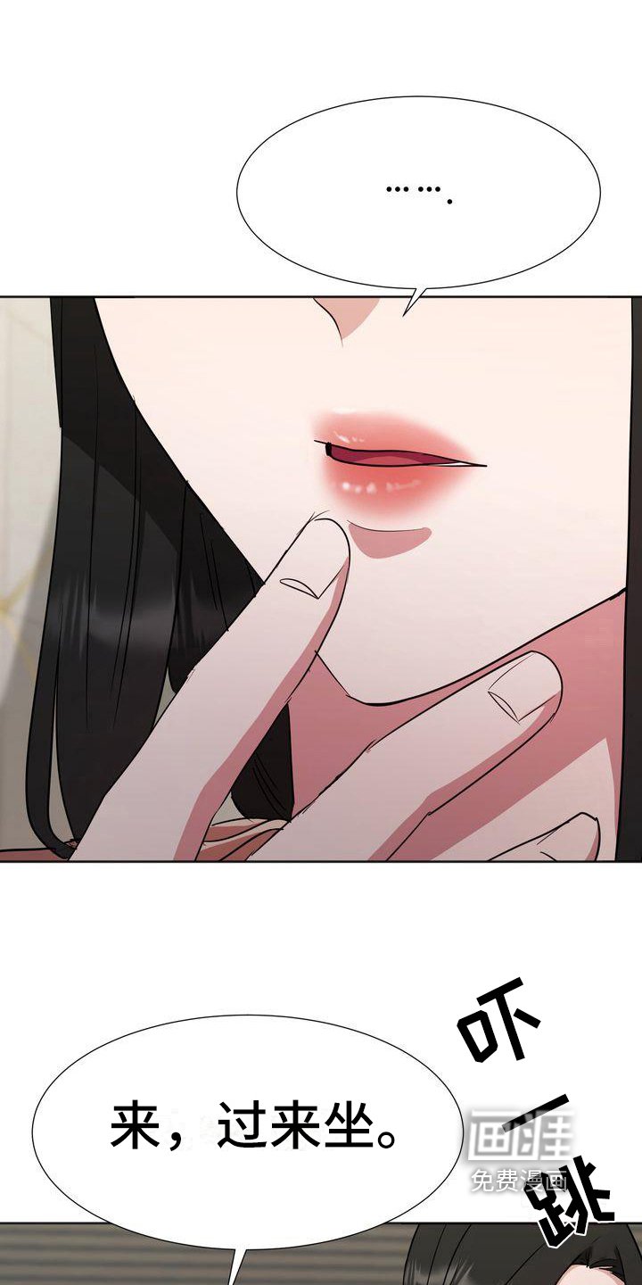 第21章：礼物